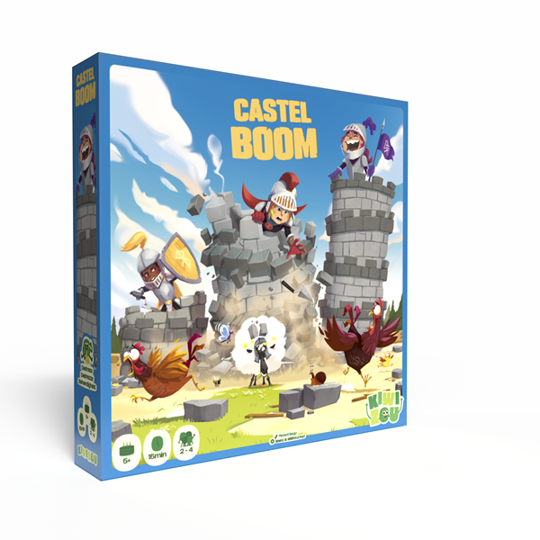 Image Castel Boom (fr-en)