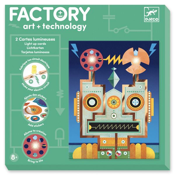Image Factory / Cyborgs*
