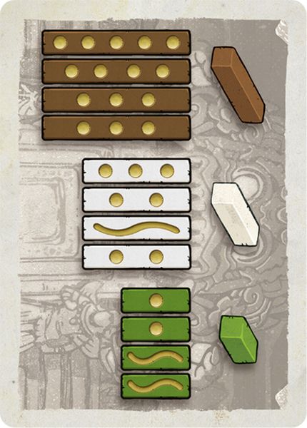 Nagaraja (français)