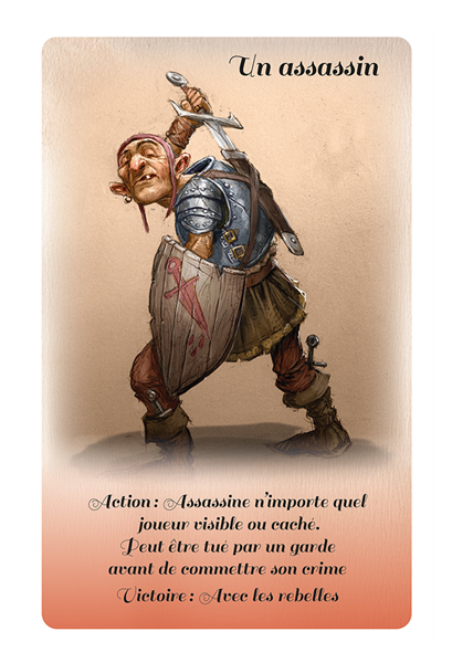 La Cour des Mirages (fr)